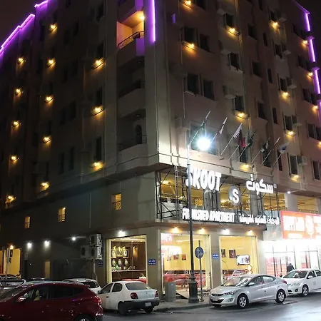 الخبر سكوت للشقق الفندقية المظهر الخارجي الصورة